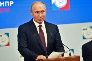 Путин подписал закон о повышении МРОТ в 2022 году