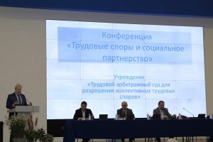 ТАС уполномочен защитить