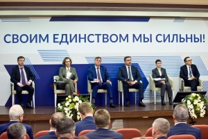 Пора собирать отраслевую комиссию