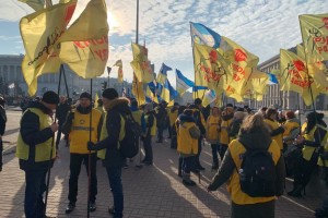 Профсоюзы Украины требуют от властей прекратить нарушать Конституцию