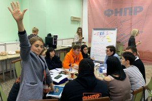 Портрет профсоюзного будущего