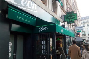 Французские профсоюзы договорились о повышении зарплат в ресторанном и гостиничном бизнесе