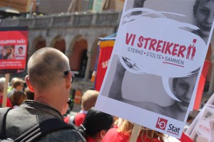 Норвегия: Фьорды, нефть и соцпартнерство