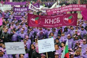 Болгария. Стачка по-тесняцки