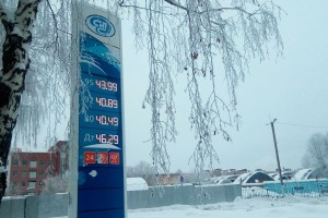 В 2022 году в России ожидается рост цен на топливо на 8-10%
