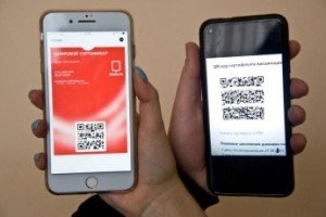 Профсоюзы призвали ускорить выдачу QR-кодов при наличии антител