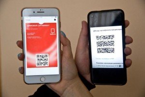 Принятие законопроекта о QR-кодах отложили