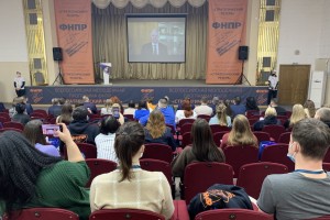 Глава ФНПР поздравил учащихся с Днем студента