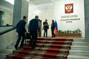 Депутаты Госдумы отменили пленарные заседания из-за коронавируса