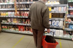 Росстат зафиксировал самую высокую инфляцию для малоимущих