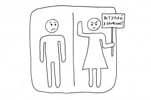 Котик вовсе не милый