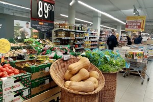 Молоко, хлеб, овощи и сахар подорожают в 2022 году