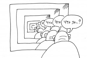 Жертвы рекурсии