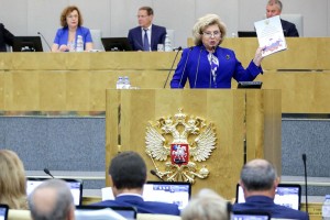 Пора ли переходить в нападение