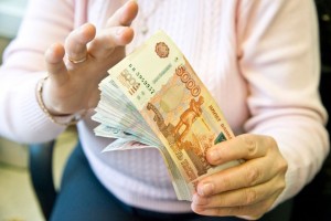 Расценки на Малыша