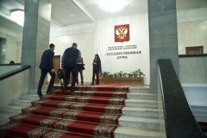 Госдума приняла новый пакет антикризисных мер