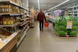 Кабмину предлагают устанавливать предельные цены на ряд товаров