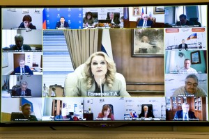 Тему внешнего управления предприятиями обсудили на трехсторонней комиссии