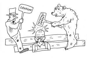 Болезненный рикошет
