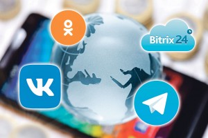 Железный занавес не нужен