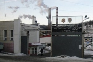 Один город - одна судьба