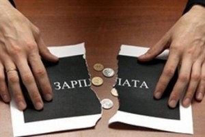 “Понедельщины” не будет