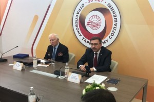 Роспрофжел отметил 30-летие первых отраслевых соглашений