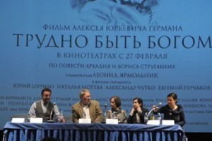 Состоялся пресс-показ киноленты «Трудно быть Богом»