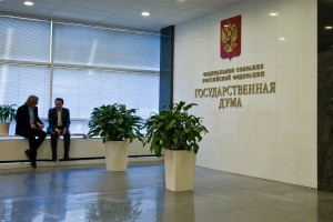 От безработицы до пенсии