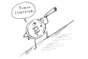 Время планирования, время стратегий