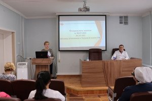 Вопросы охраны труда обсудили профактивисты Курской областной клинической больницы