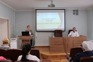 Вопросы охраны труда обсудили профактивисты Курской областной клинической больницы