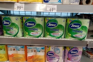 Производитель Zewa и Libresse объявил об уходе из России