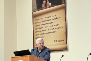 Мероприятия ко Всемирному дню охраны труда проходят в Дагестане