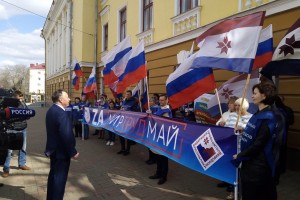 Мордовия поддержала всероссийский профсоюзный автопробег