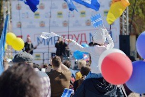 Яркие моменты Первомая-2022: фоторепортаж