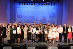 В Марий Эл чествовали трудовые династии