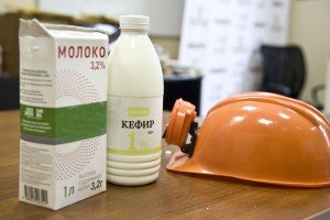 Минтруд обновил правила компенсации "за вредность"