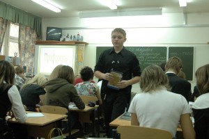 “Навигаторы детства” или комиссары?