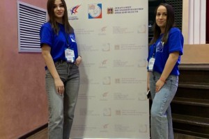 В Брянской области прошел форум работающей молодежи