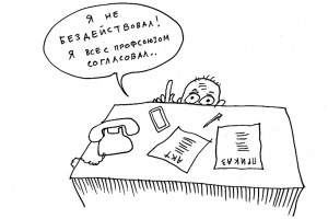 17 вакансий на сундук мертвеца