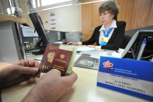 Россиянам предложат налоговые льготы в рамках новой системы пенсионных накоплений