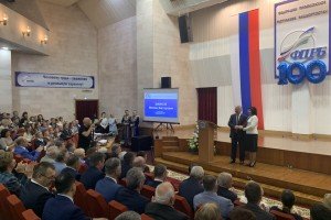 Федерация профсоюзов Башкортостана отметила столетний юбилей