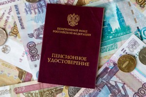 Нет индексации - нет взносов