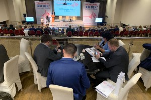 Профсоюз работников транспортной безопасности стал генеральным партнером интеллект-форума