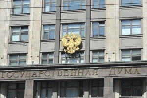 Госдума проведет внеочередное заседание ради вопросов о соцзащите