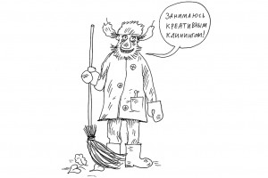 800 рядов колченогих танцоров