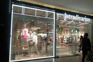 Магазины компании Inditex откроются в России не раньше 2023 года