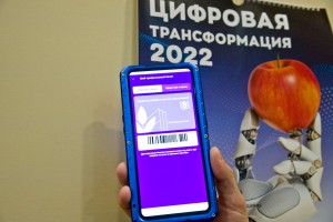 Рассчитать, чтобы выиграть