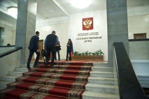 Госдума приняла закон о присвоении статуса ветерана участникам СВО